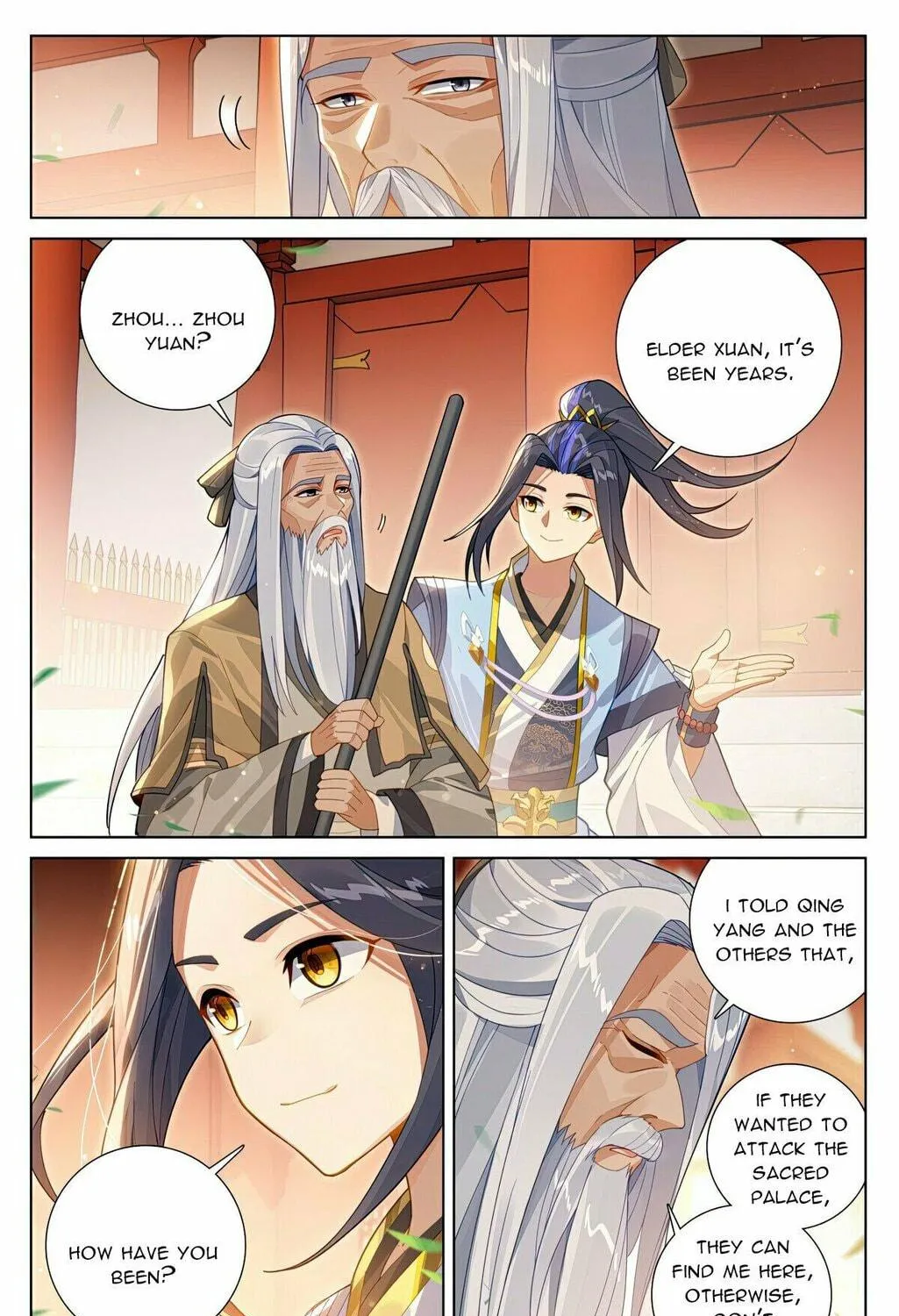 Read Dragon Prince Yuan chapter 622 image 5 on Lezhin