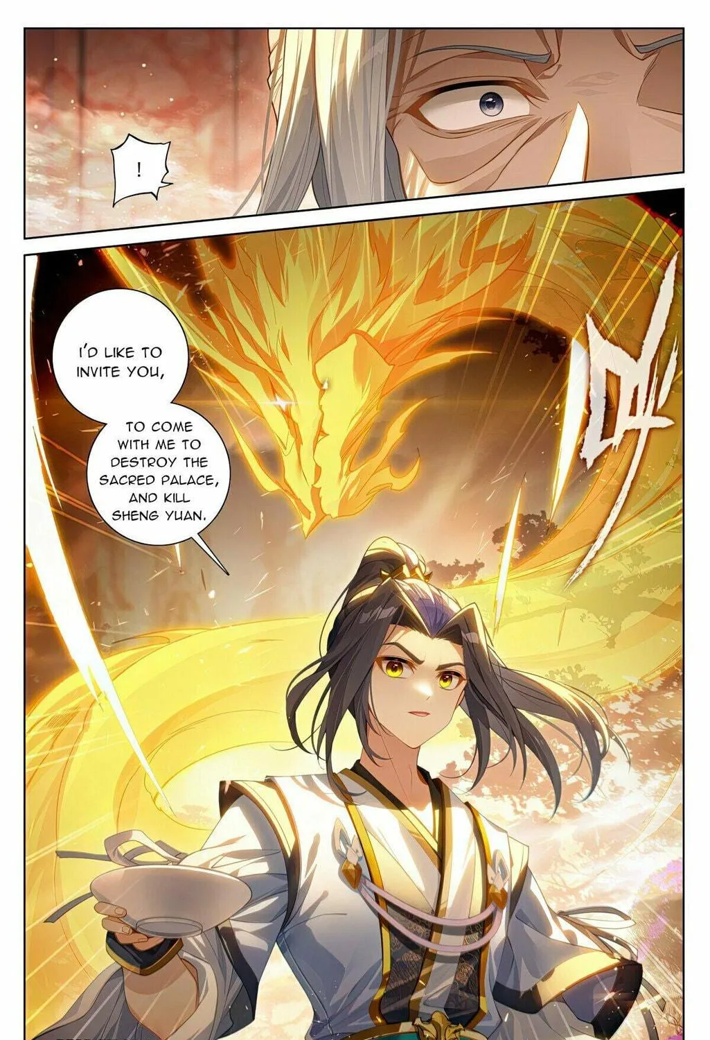 Read Dragon Prince Yuan chapter 622 image 9 on Lezhin