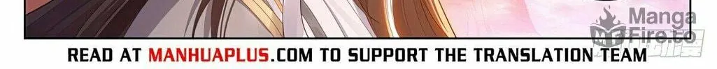 Read Dragon Prince Yuan chapter 623.5 image 12 on Lezhin