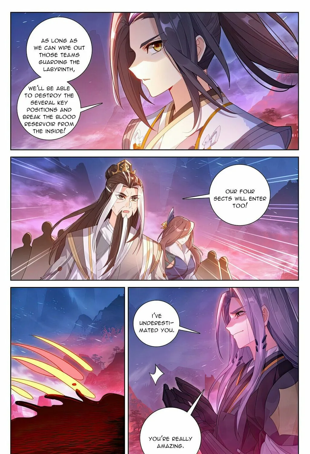 Read Dragon Prince Yuan chapter 623.5 image 13 on Lezhin