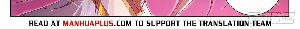 Read Dragon Prince Yuan chapter 623.5 image 4 on Lezhin