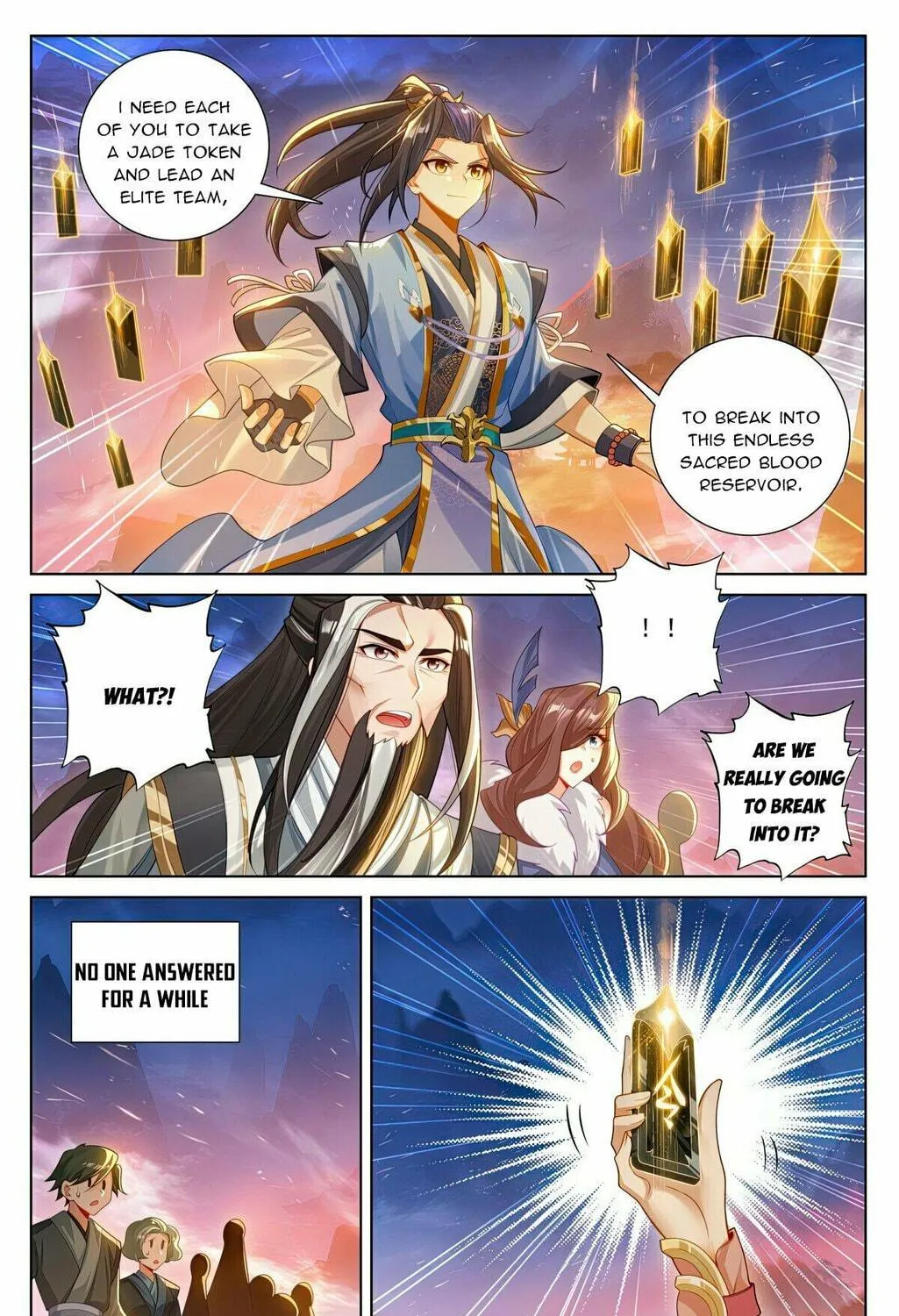 Read Dragon Prince Yuan chapter 623.5 image 5 on Lezhin