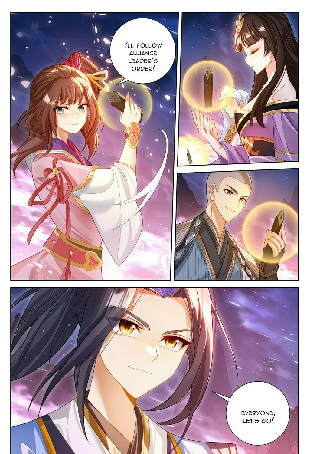 Read Dragon Prince Yuan chapter 623.5 image 7 on Lezhin