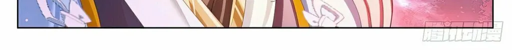 Read Dragon Prince Yuan chapter 623.5 image 8 on Lezhin