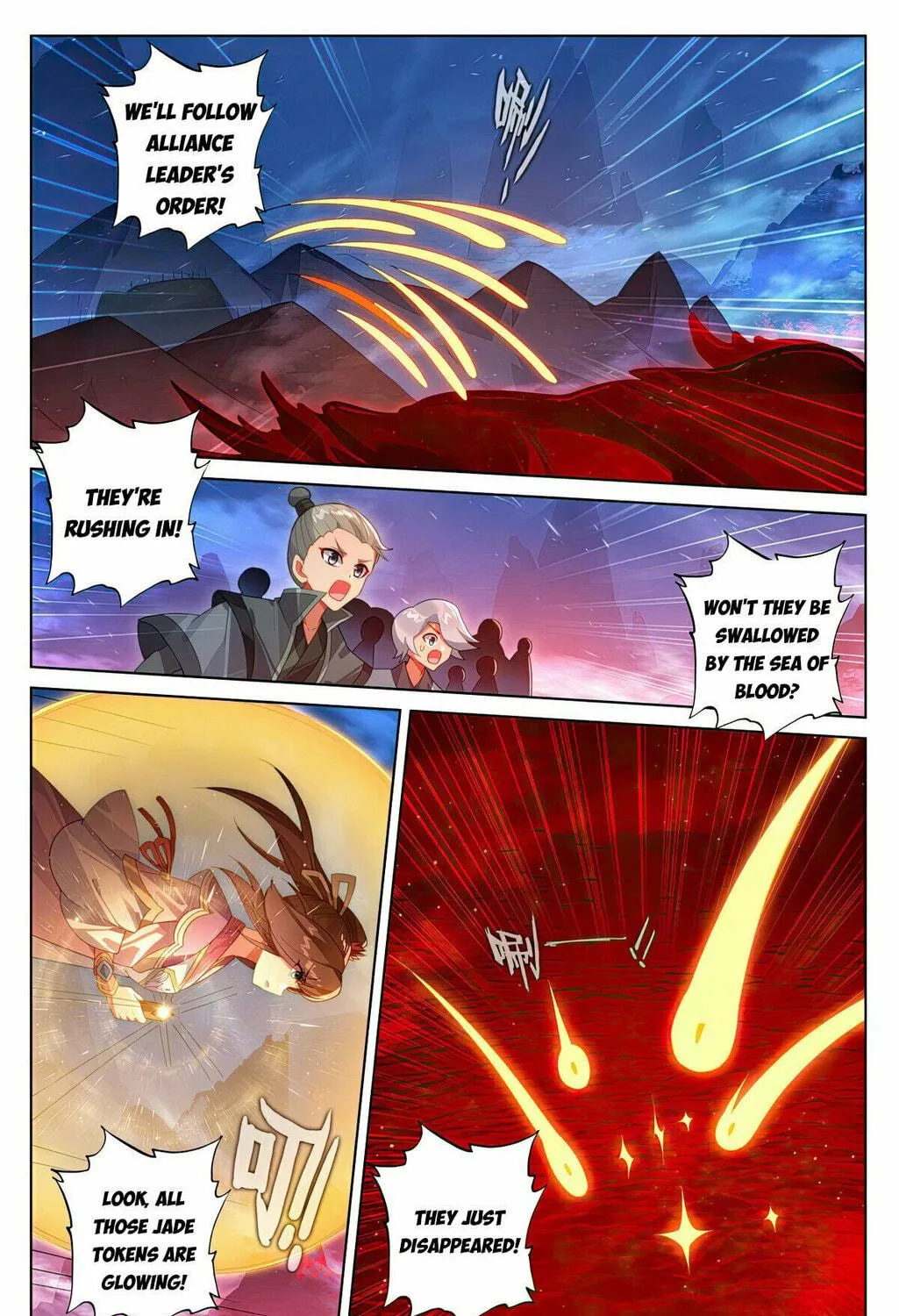 Read Dragon Prince Yuan chapter 623.5 image 9 on Lezhin