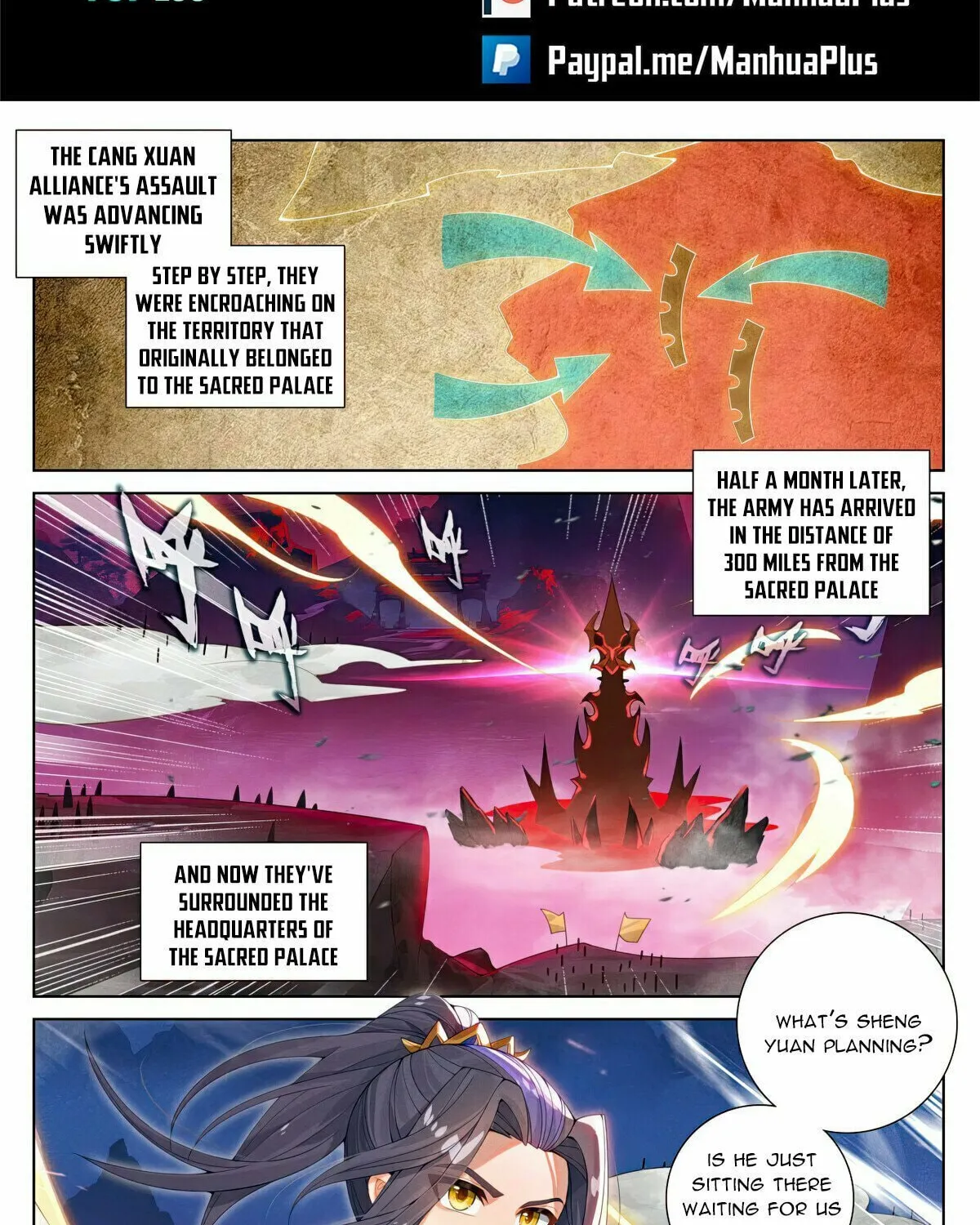 Read Dragon Prince Yuan chapter 623 image 1 on Lezhin