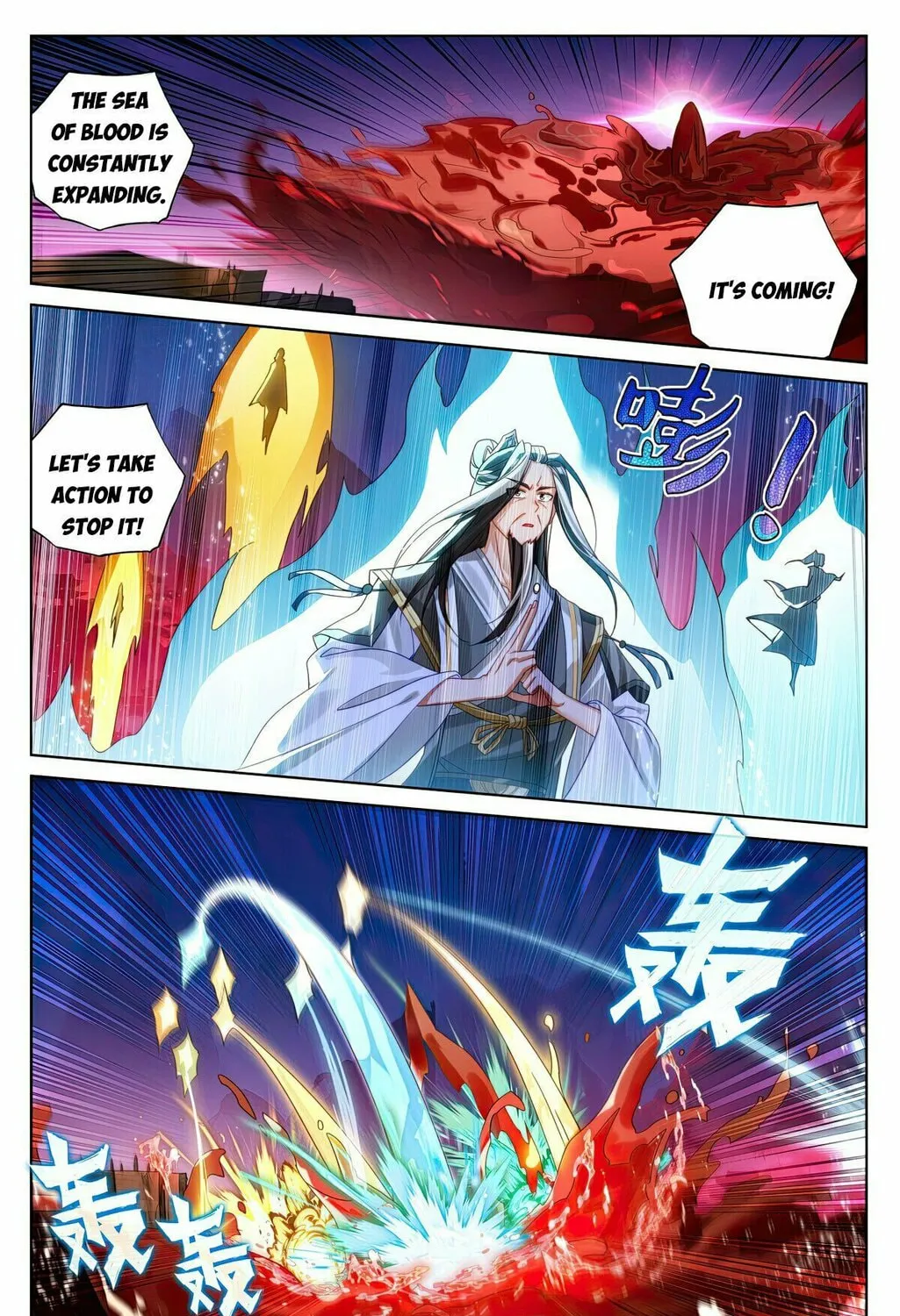 Read Dragon Prince Yuan chapter 623 image 13 on Lezhin