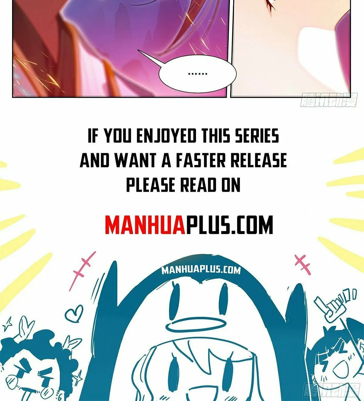 Read Dragon Prince Yuan chapter 623 image 16 on Lezhin