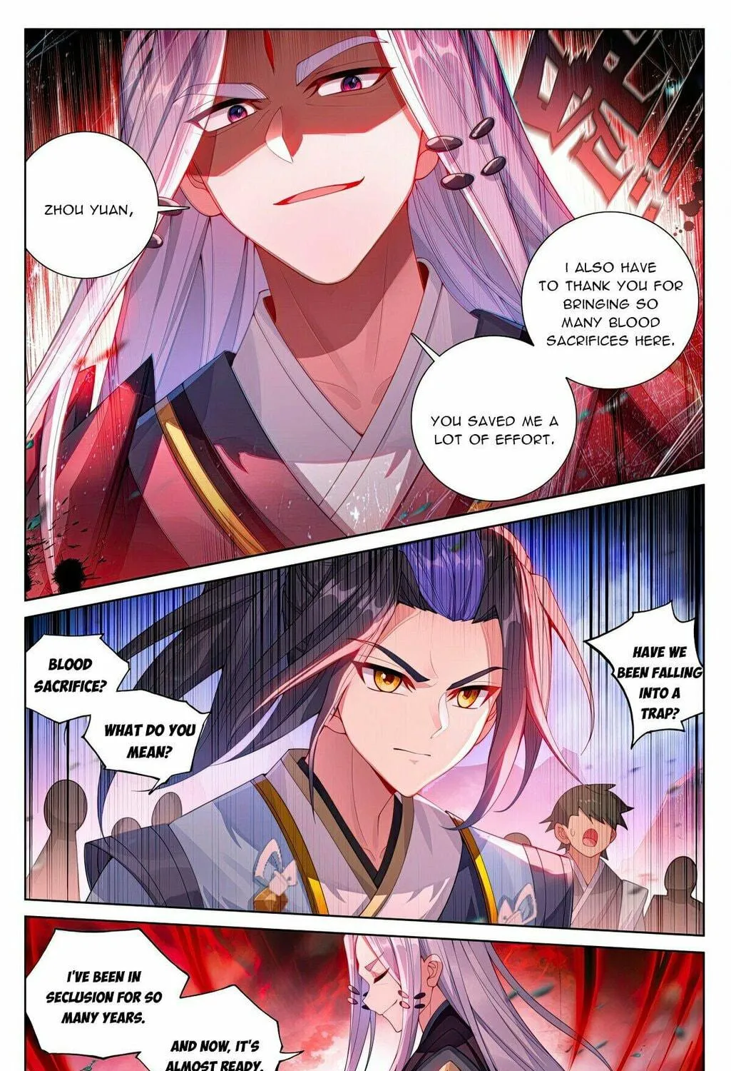 Read Dragon Prince Yuan chapter 623 image 5 on Lezhin