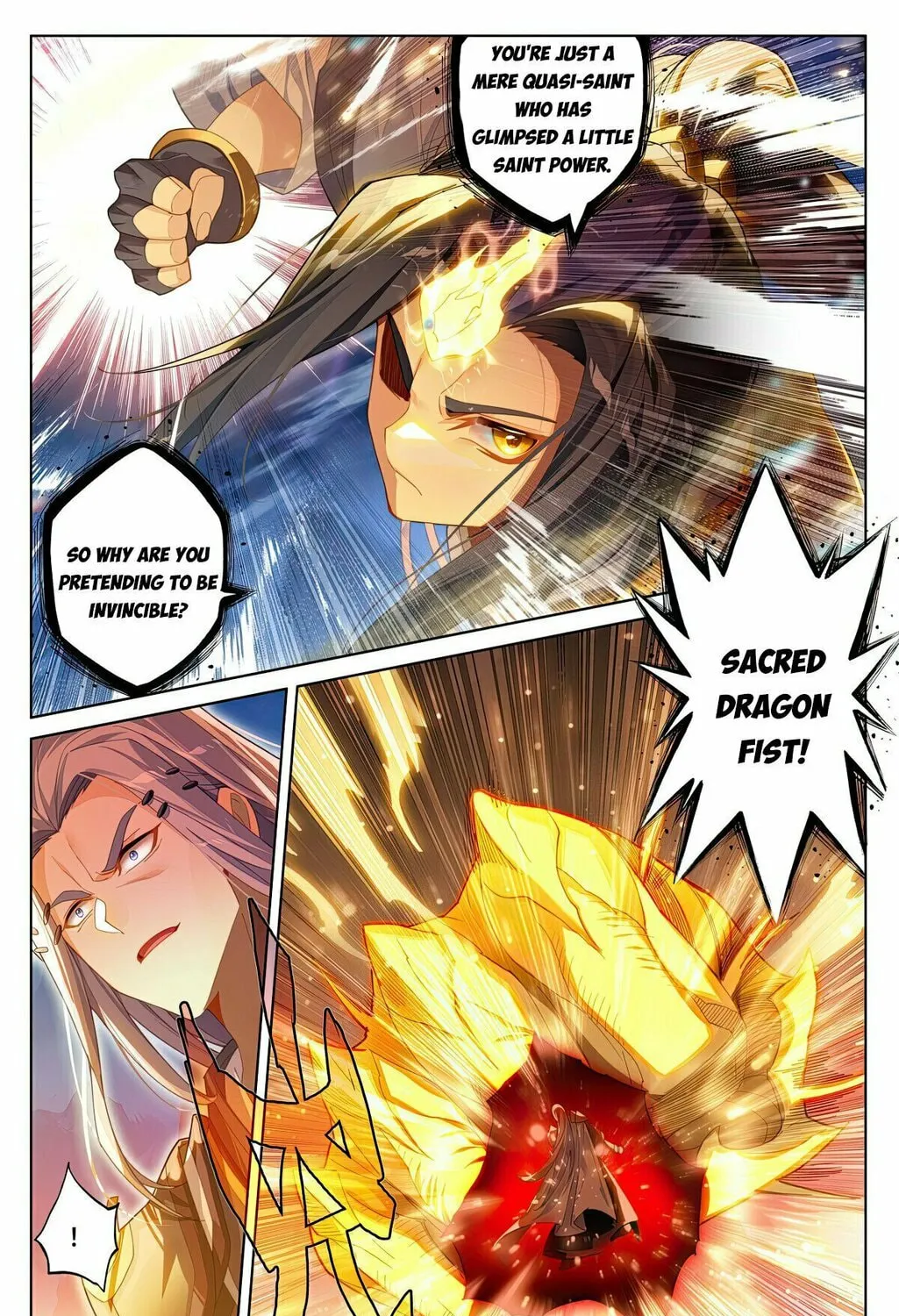 Read Dragon Prince Yuan chapter 624.5 image 3 on Lezhin