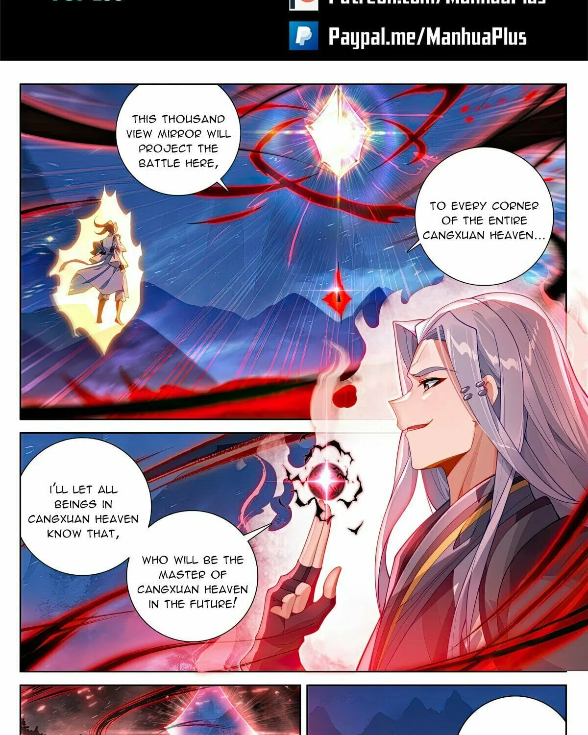 Read Dragon Prince Yuan chapter 624 image 1 on Lezhin