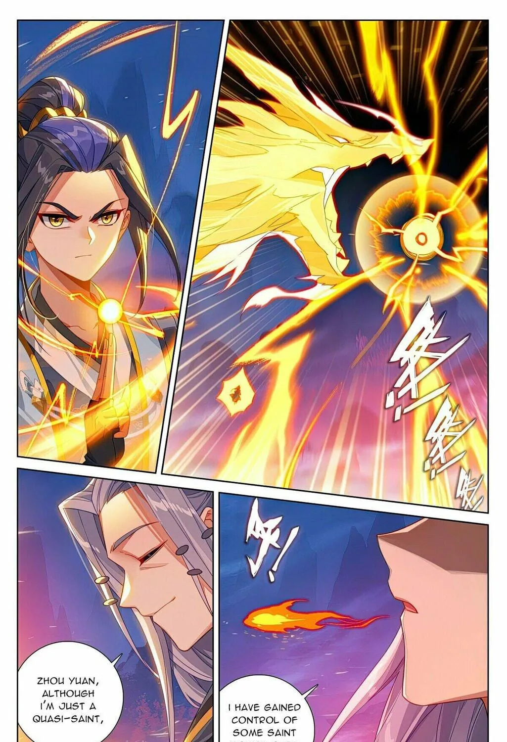 Read Dragon Prince Yuan chapter 624 image 5 on Lezhin