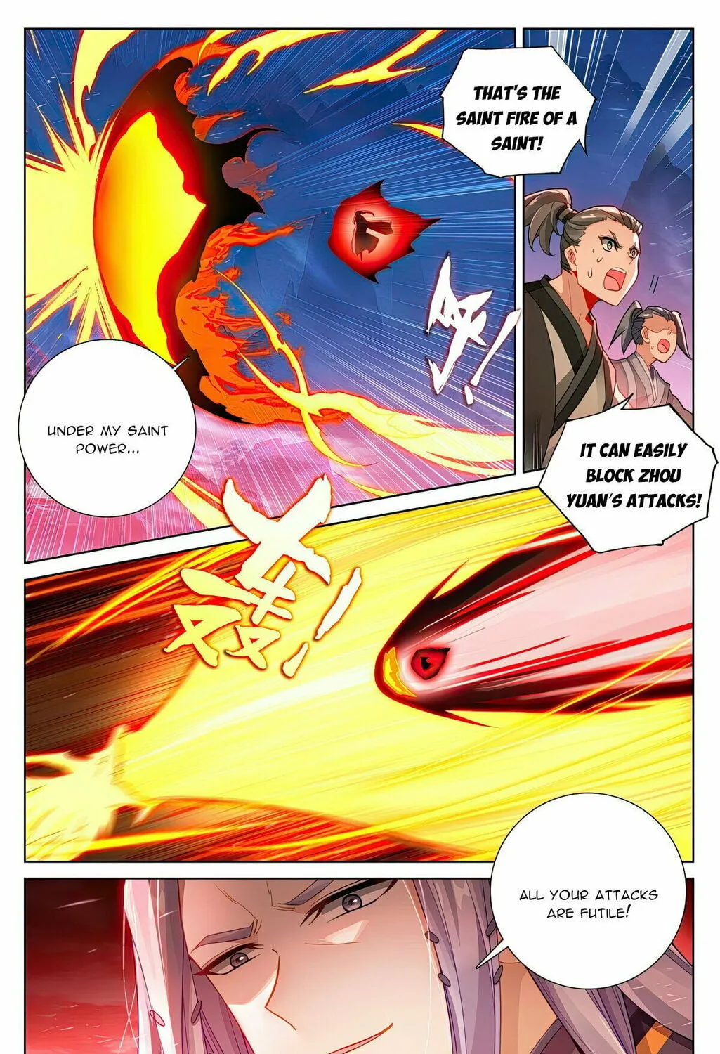 Read Dragon Prince Yuan chapter 624 image 7 on Lezhin