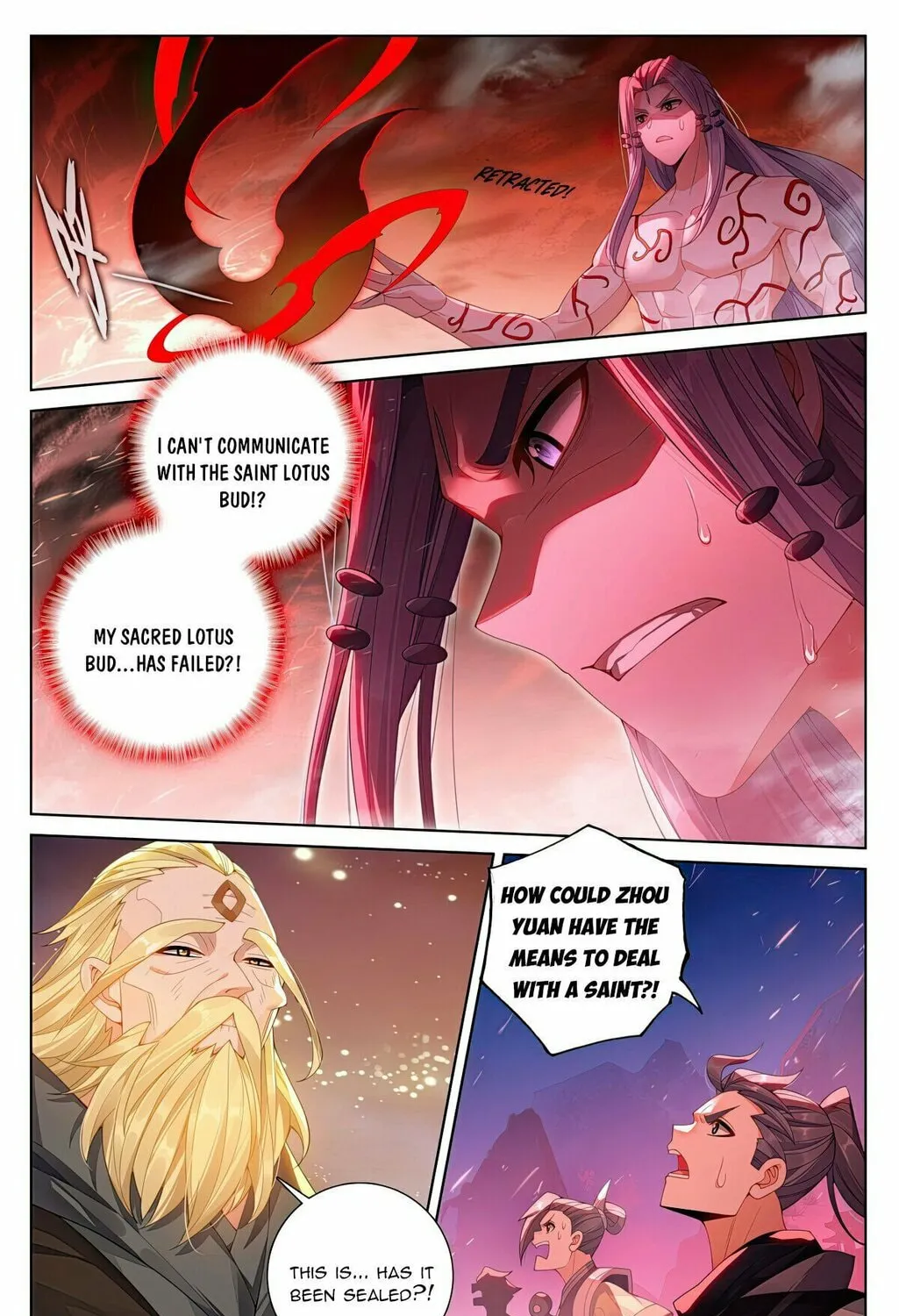 Read Dragon Prince Yuan chapter 625.5 image 3 on Lezhin