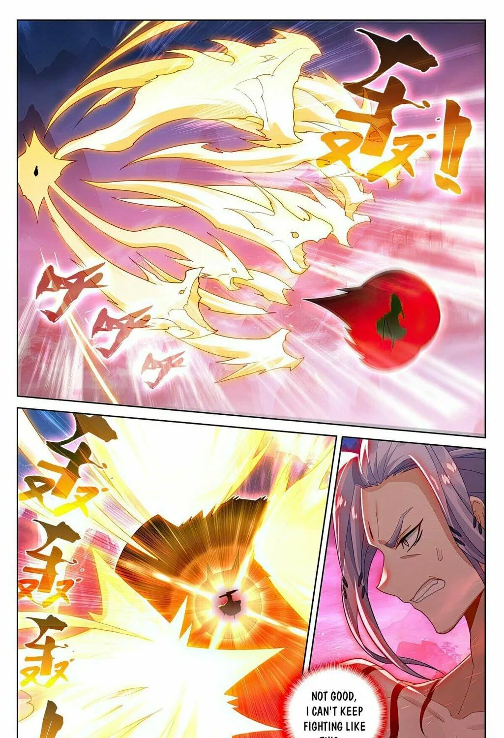 Read Dragon Prince Yuan chapter 625.5 image 9 on Lezhin
