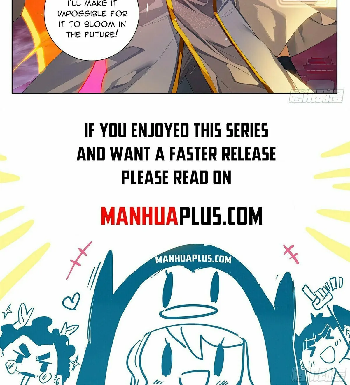 Read Dragon Prince Yuan chapter 625 image 16 on Lezhin