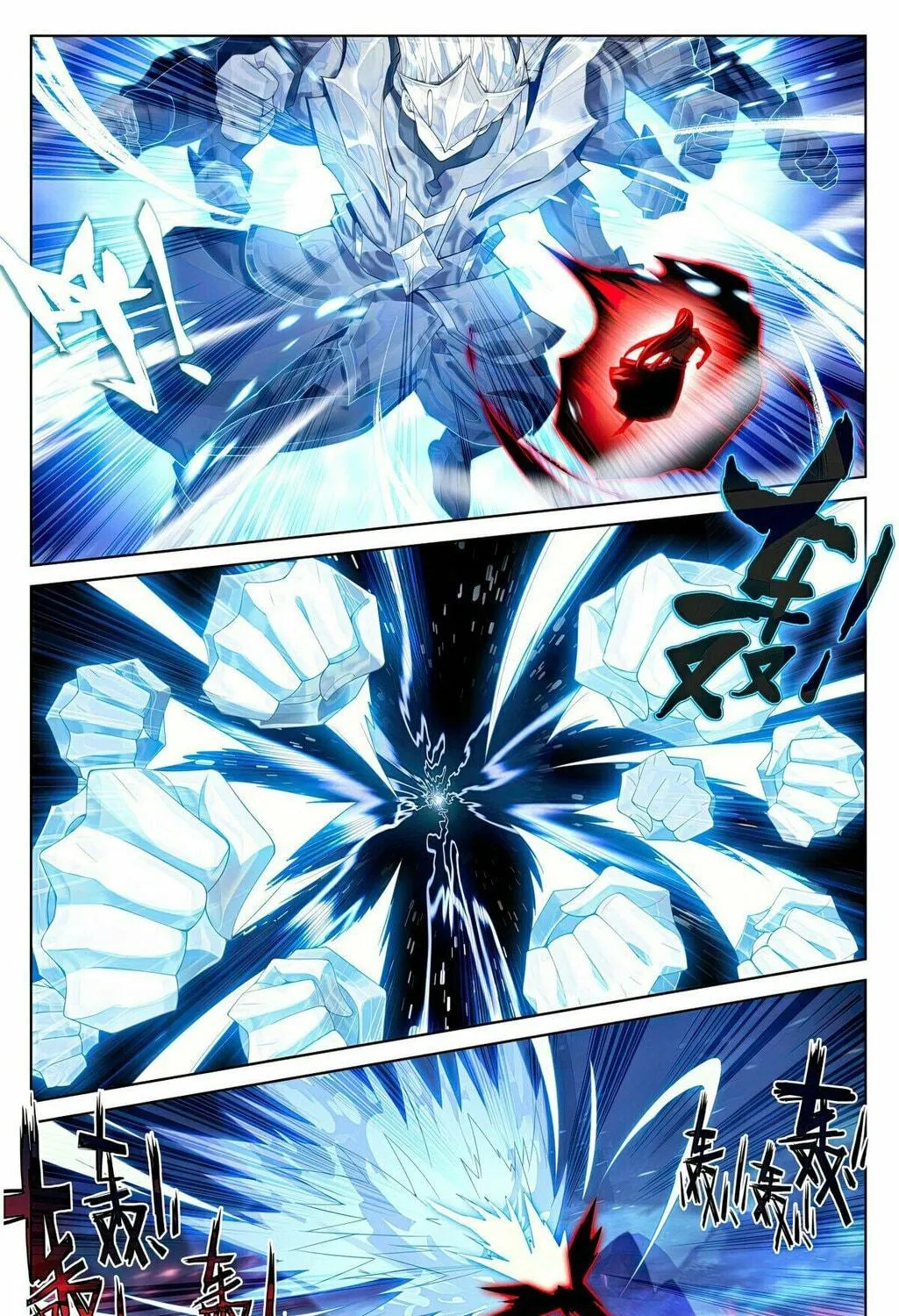 Read Dragon Prince Yuan chapter 625 image 5 on Lezhin