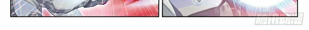 Read Dragon Prince Yuan chapter 625 image 8 on Lezhin