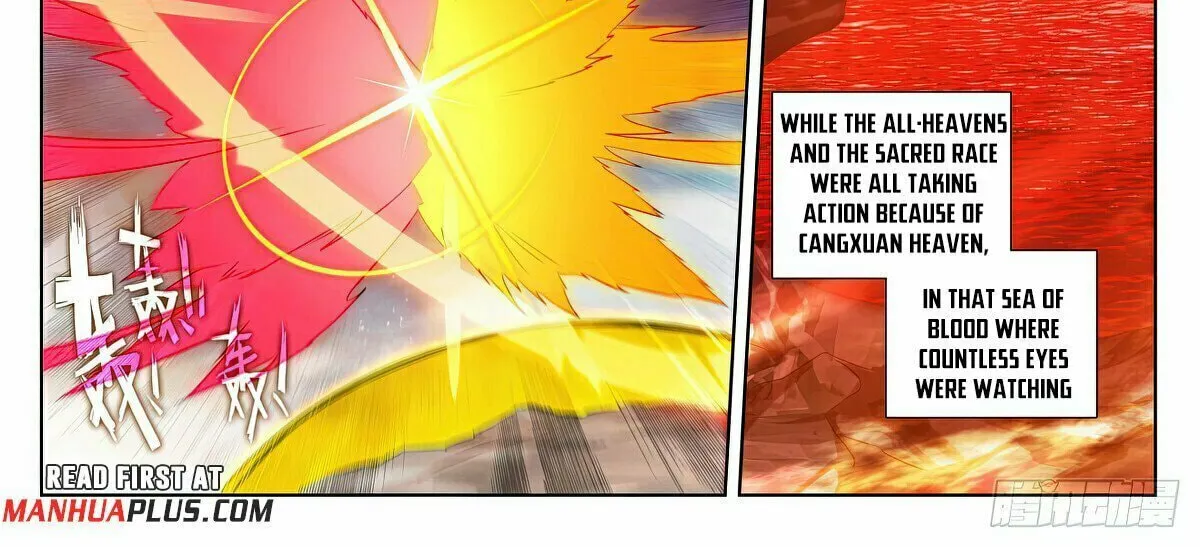 Read Dragon Prince Yuan chapter 626.5 image 2 on Lezhin