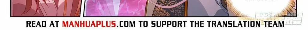 Read Dragon Prince Yuan chapter 626.5 image 4 on Lezhin