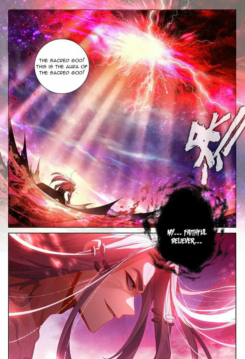 Read Dragon Prince Yuan chapter 626.5 image 5 on Lezhin