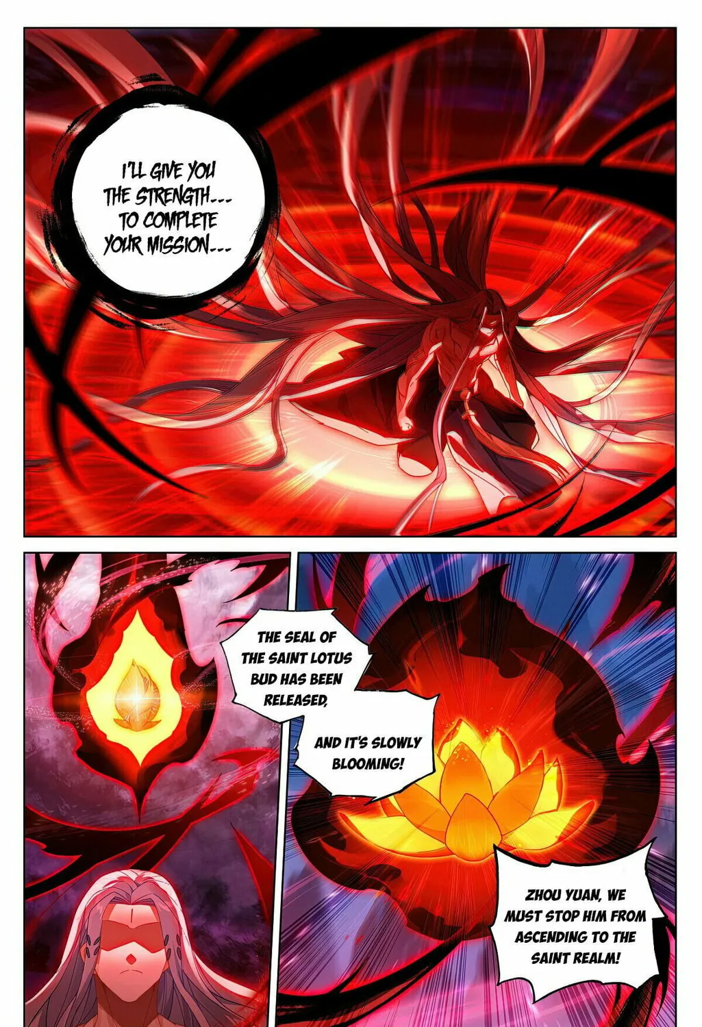 Read Dragon Prince Yuan chapter 626.5 image 7 on Lezhin