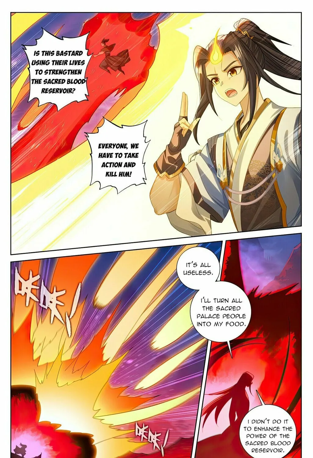 Read Dragon Prince Yuan chapter 626 image 13 on Lezhin