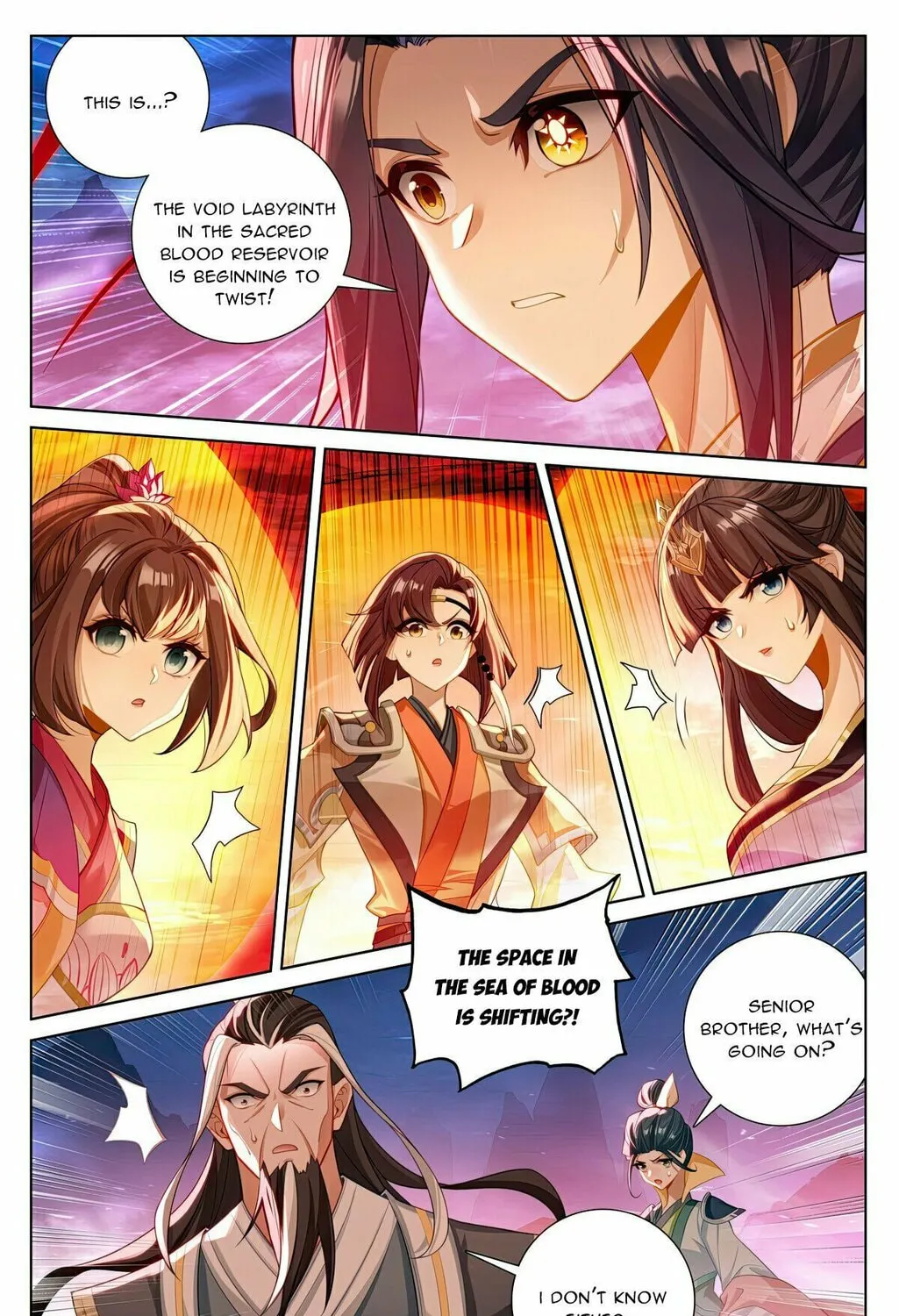 Read Dragon Prince Yuan chapter 626 image 3 on Lezhin