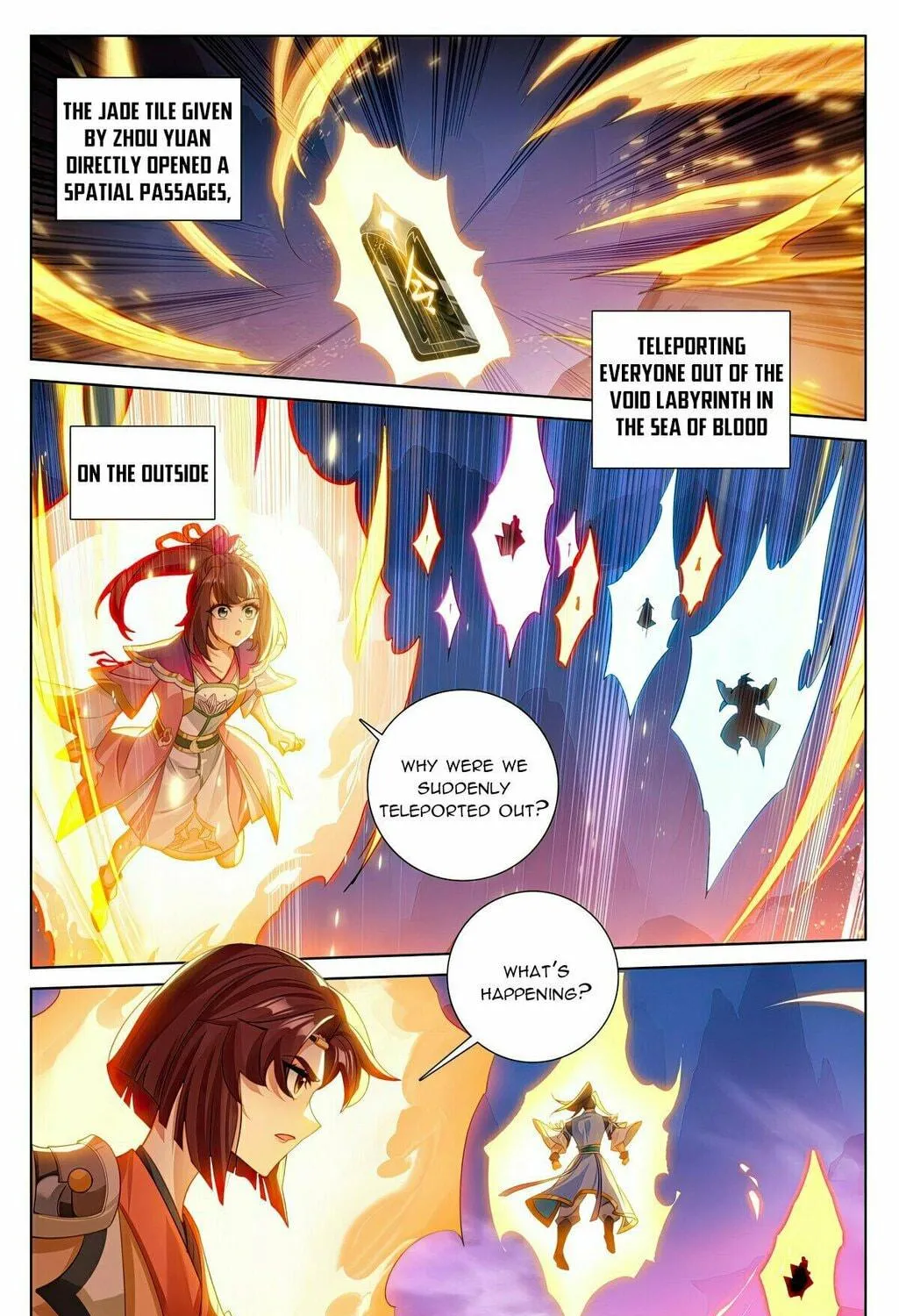 Read Dragon Prince Yuan chapter 626 image 5 on Lezhin