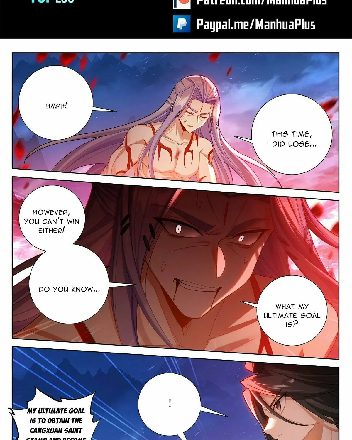 Read Dragon Prince Yuan chapter 628.5 image 1 on Lezhin