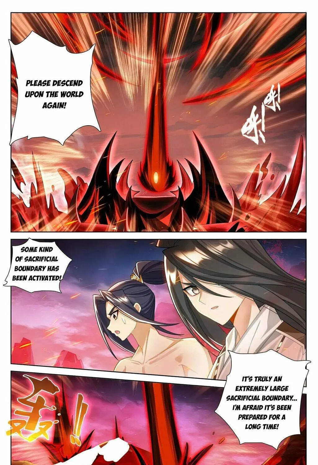 Read Dragon Prince Yuan chapter 628.5 image 11 on Lezhin