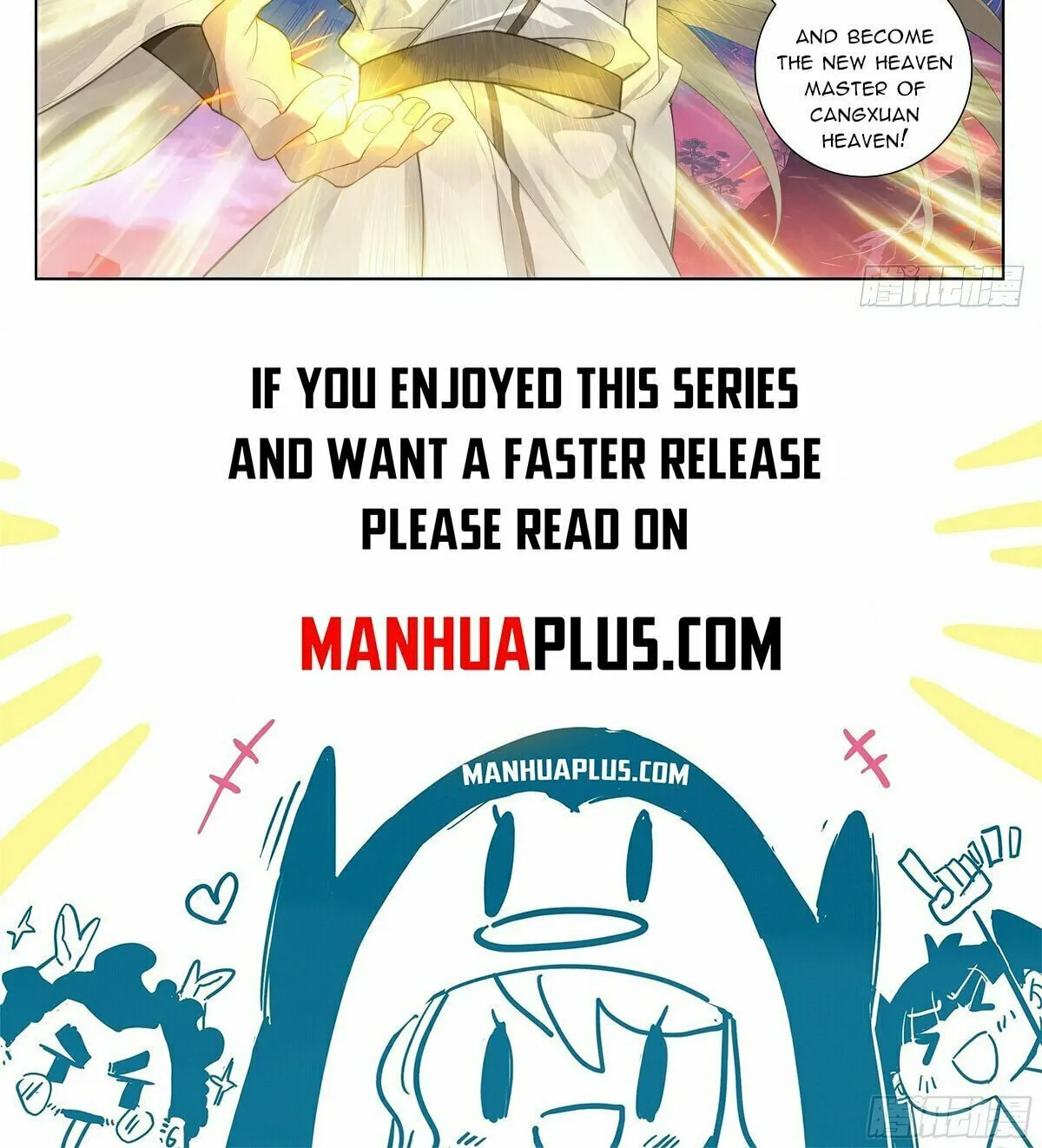 Read Dragon Prince Yuan chapter 628.5 image 16 on Lezhin
