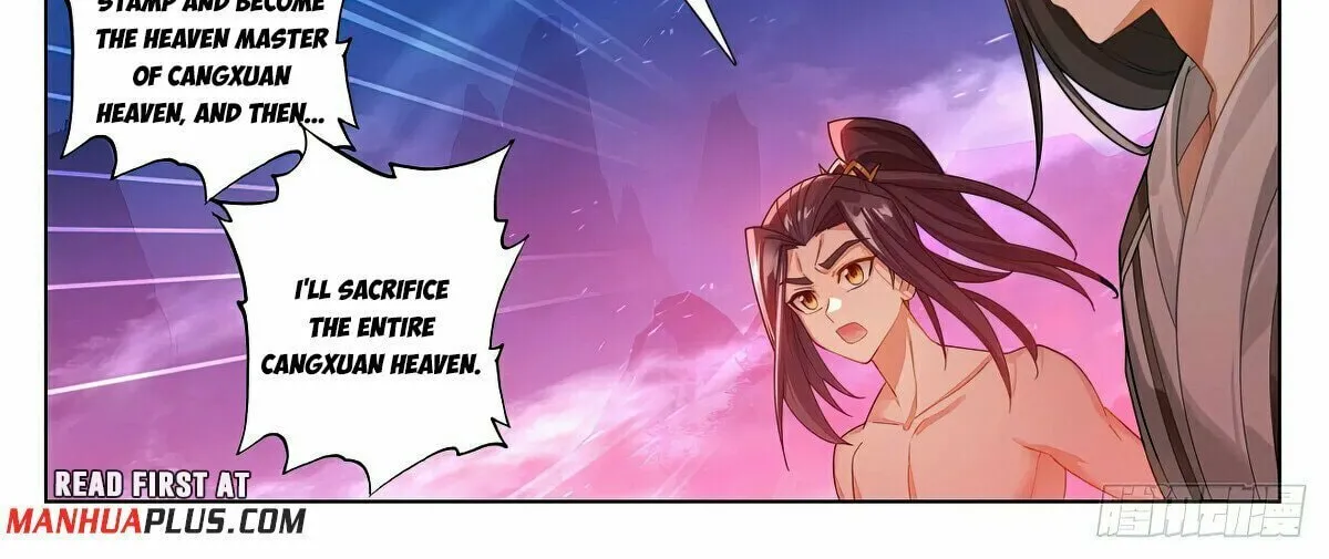 Read Dragon Prince Yuan chapter 628.5 image 2 on Lezhin