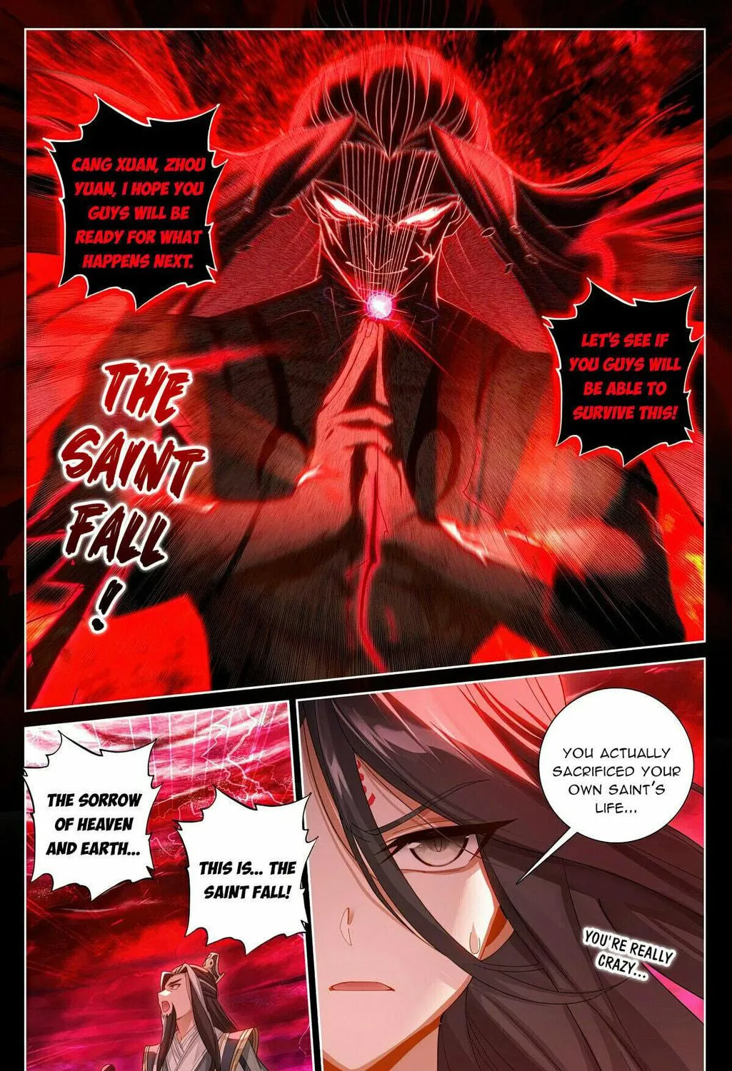 Read Dragon Prince Yuan chapter 628.5 image 5 on Lezhin