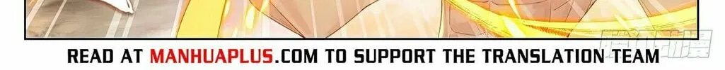 Read Dragon Prince Yuan chapter 628 image 4 on Lezhin