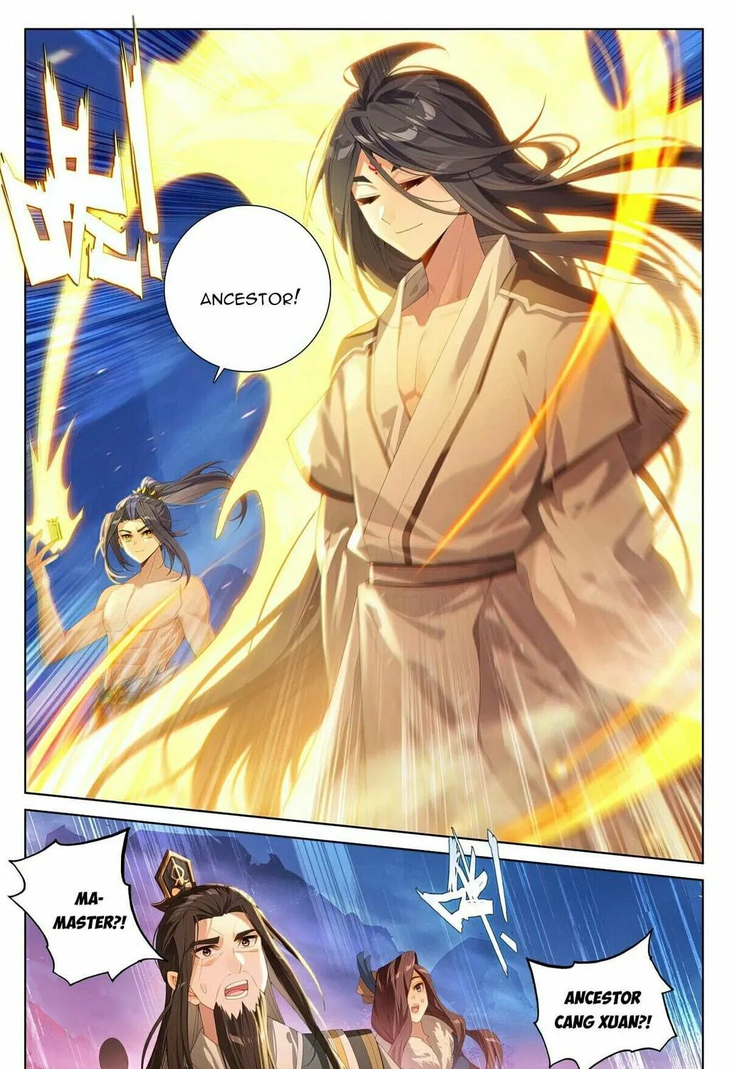 Read Dragon Prince Yuan chapter 628 image 5 on Lezhin