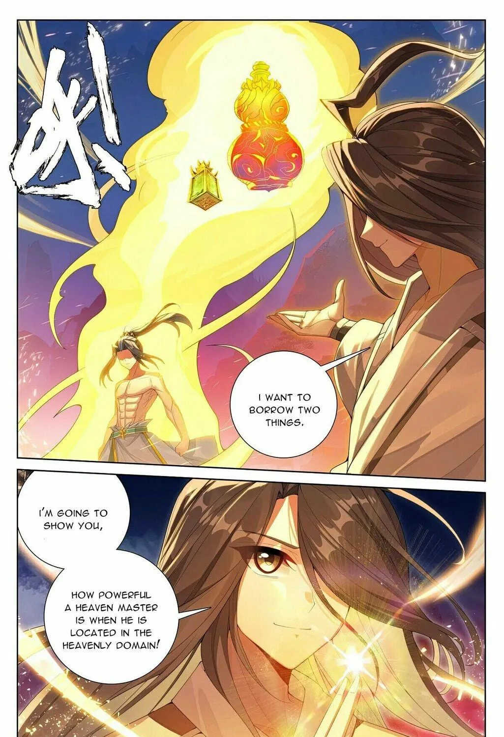 Read Dragon Prince Yuan chapter 628 image 9 on Lezhin