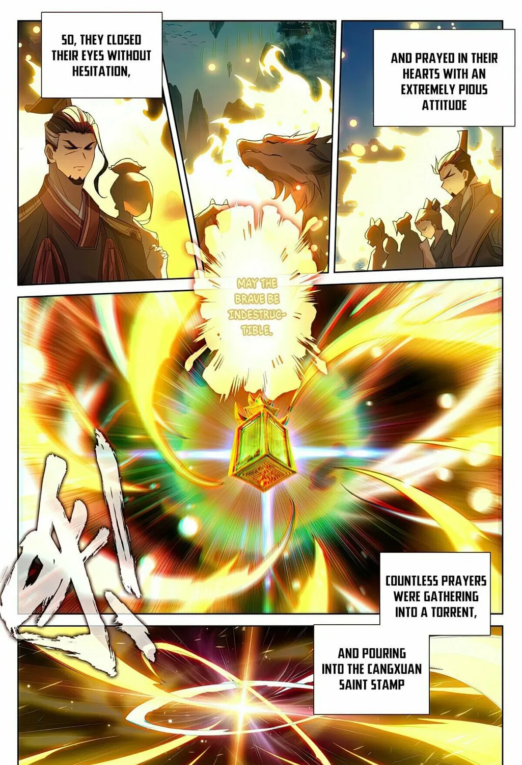 Read Dragon Prince Yuan chapter 629.5 image 3 on Lezhin