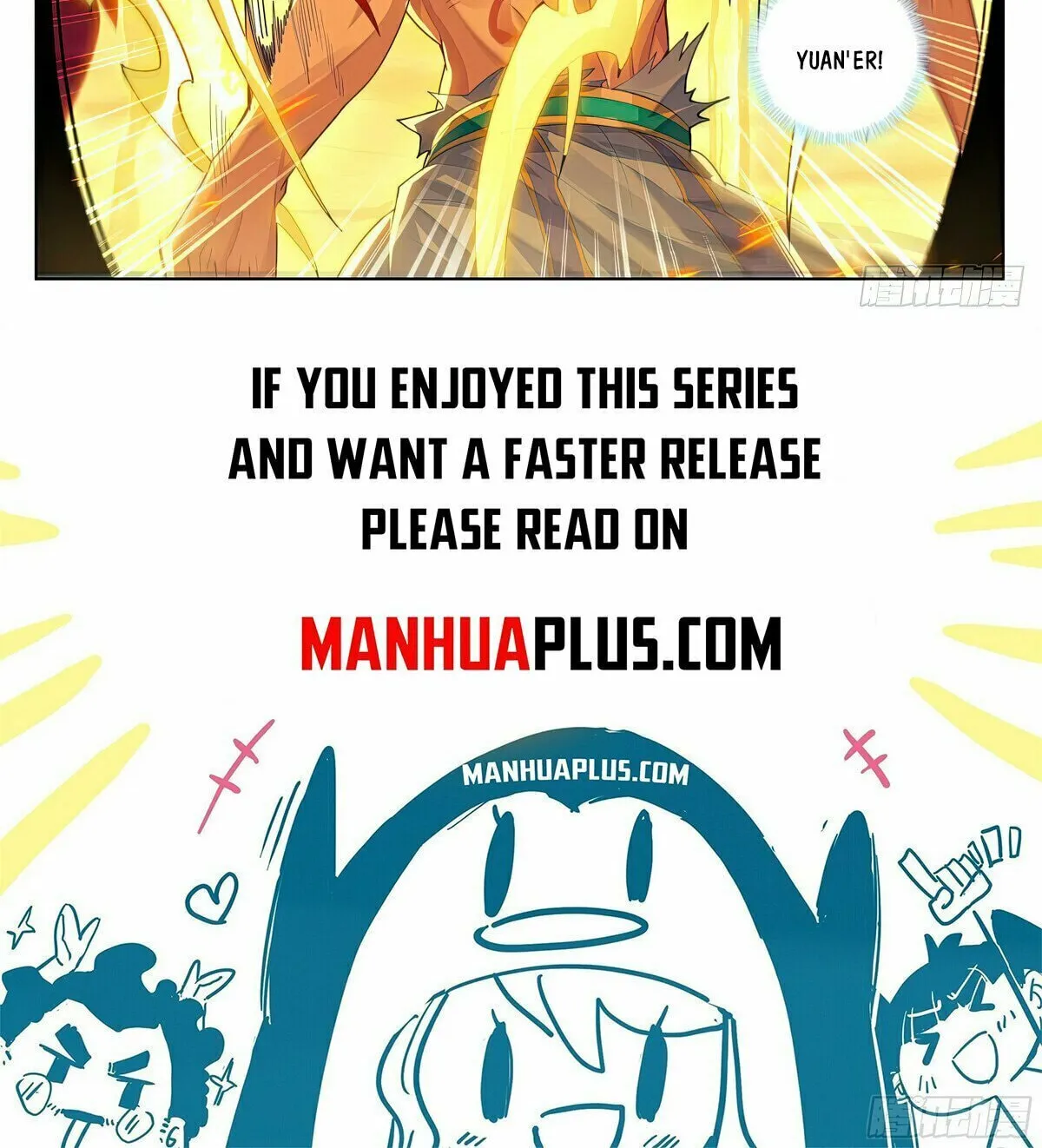Read Dragon Prince Yuan chapter 629 image 16 on Lezhin