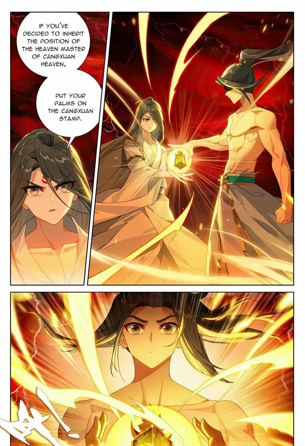 Read Dragon Prince Yuan chapter 629 image 5 on Lezhin