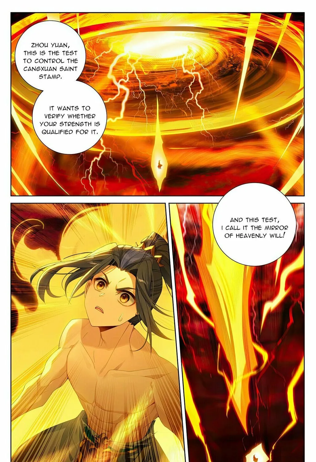 Read Dragon Prince Yuan chapter 629 image 7 on Lezhin