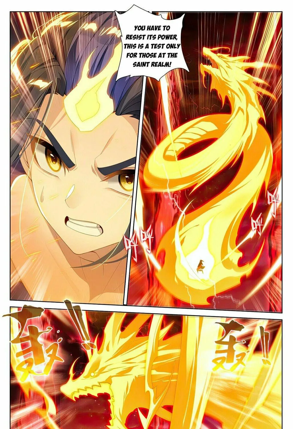 Read Dragon Prince Yuan chapter 629 image 9 on Lezhin