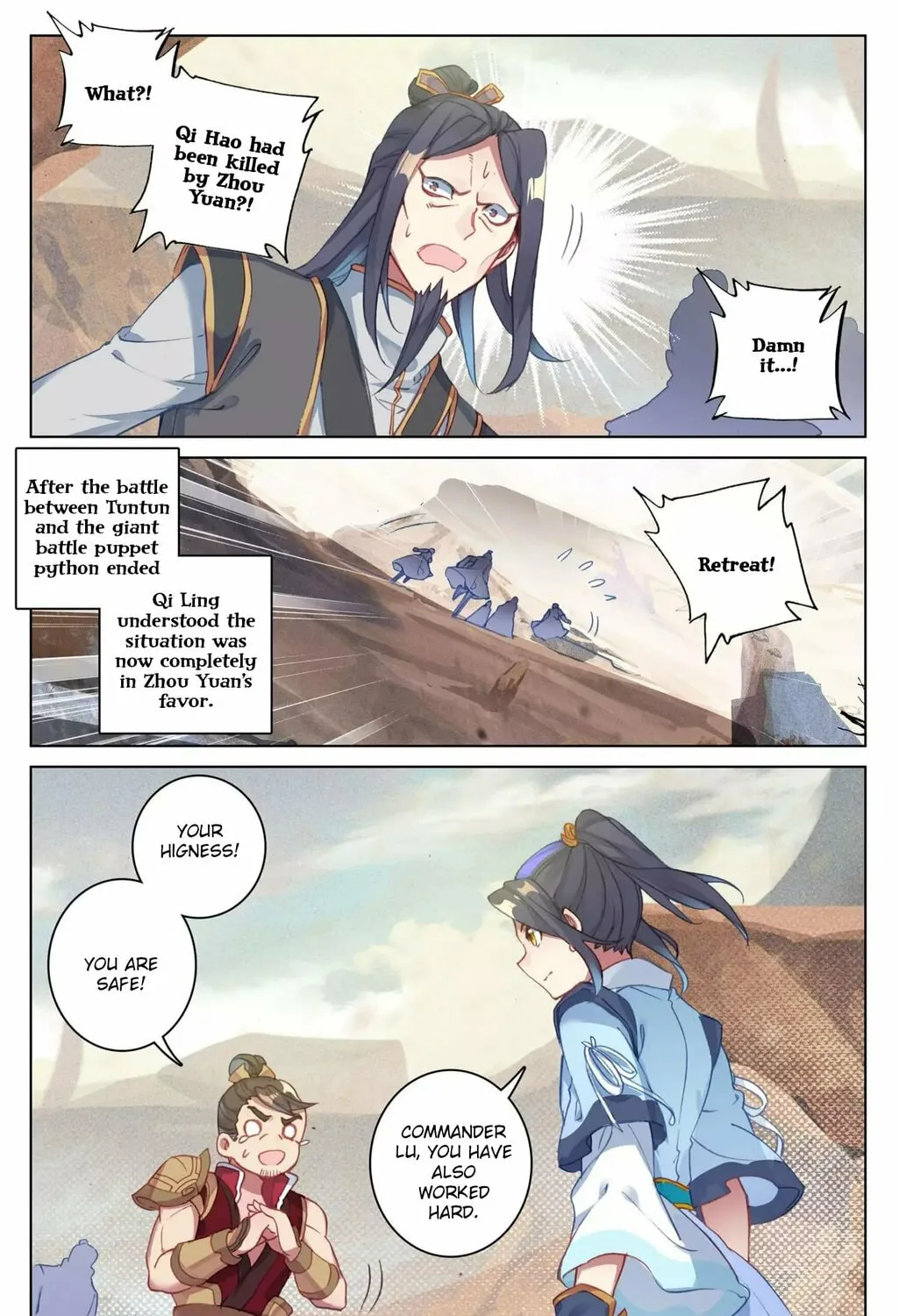 Read Dragon Prince Yuan chapter 63.2 image 11 on Lezhin