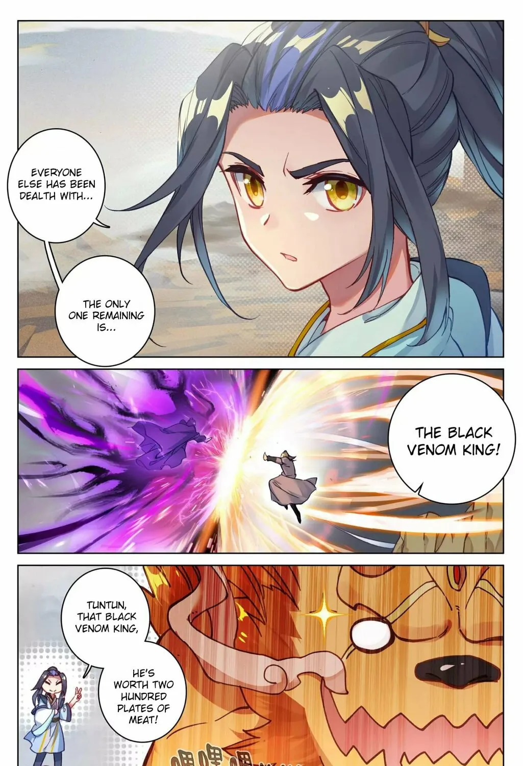 Read Dragon Prince Yuan chapter 63.2 image 13 on Lezhin