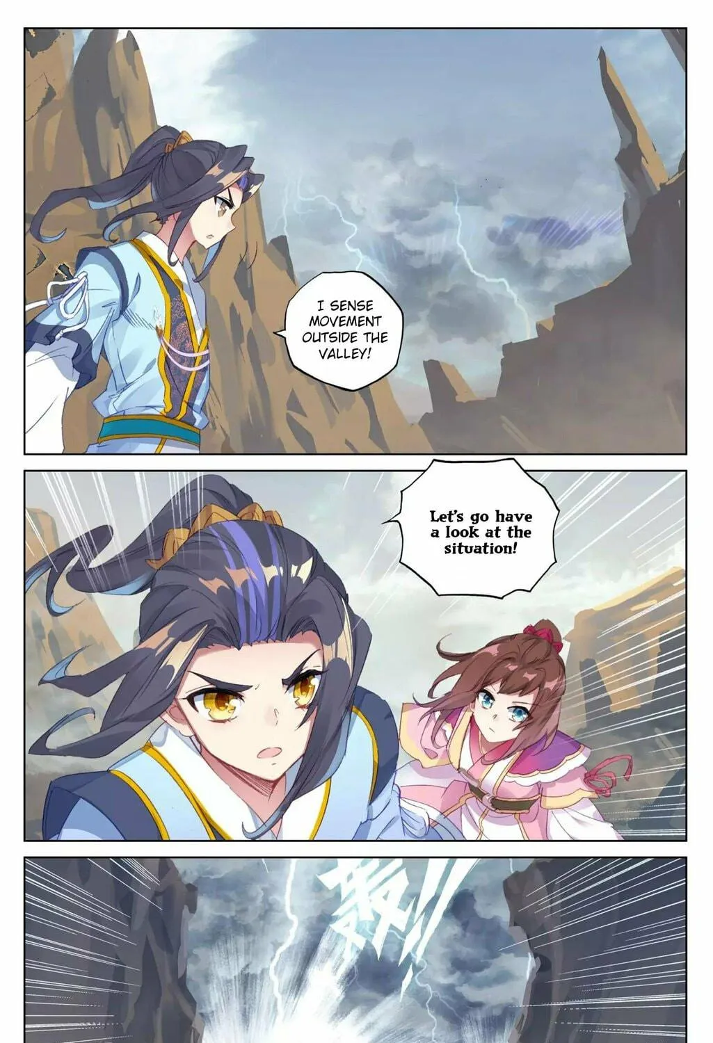 Read Dragon Prince Yuan chapter 63.2 image 3 on Lezhin