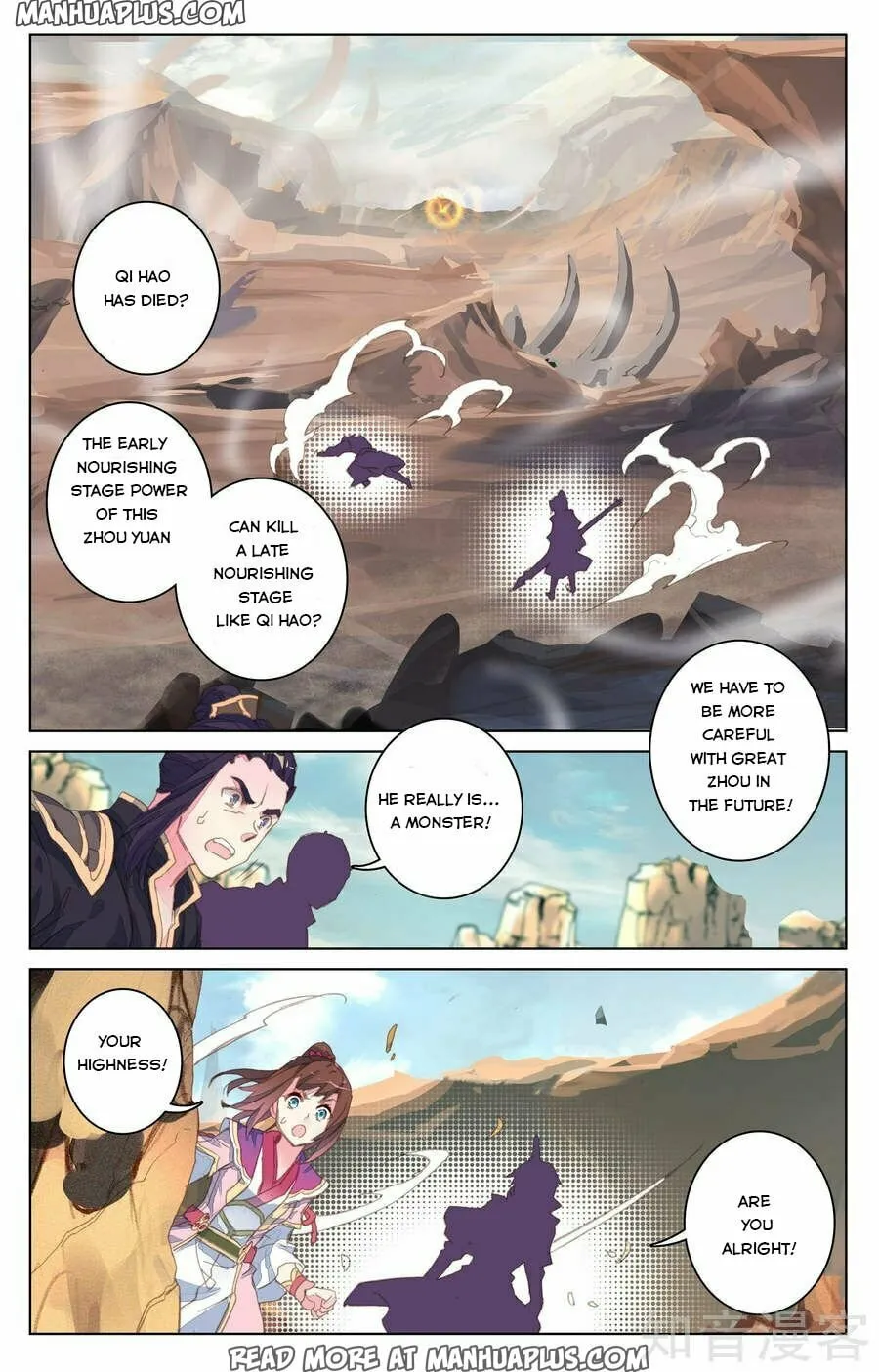 Read Dragon Prince Yuan chapter 63 image 0 on Lezhin