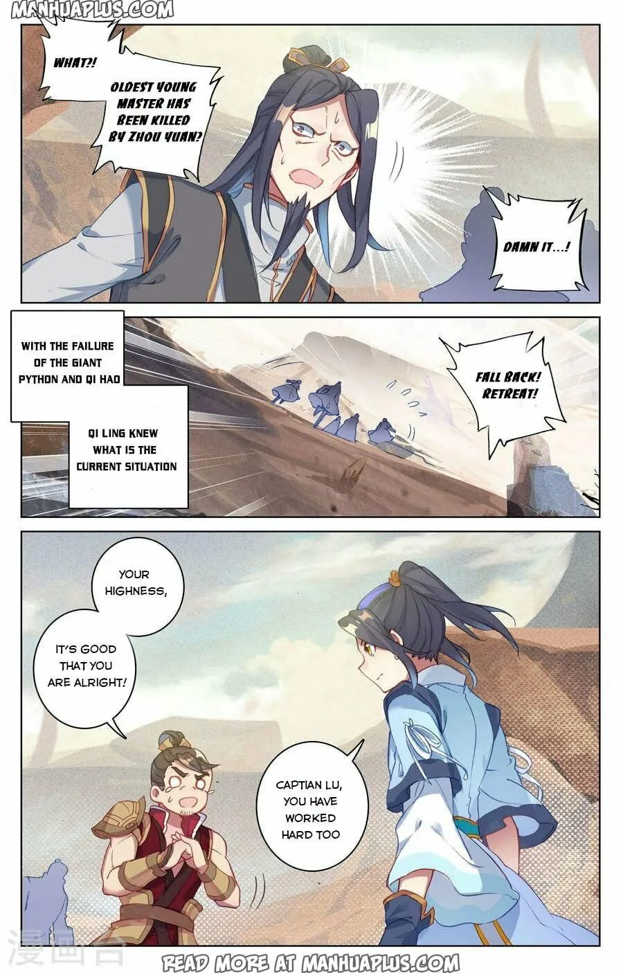 Read Dragon Prince Yuan chapter 63 image 13 on Lezhin