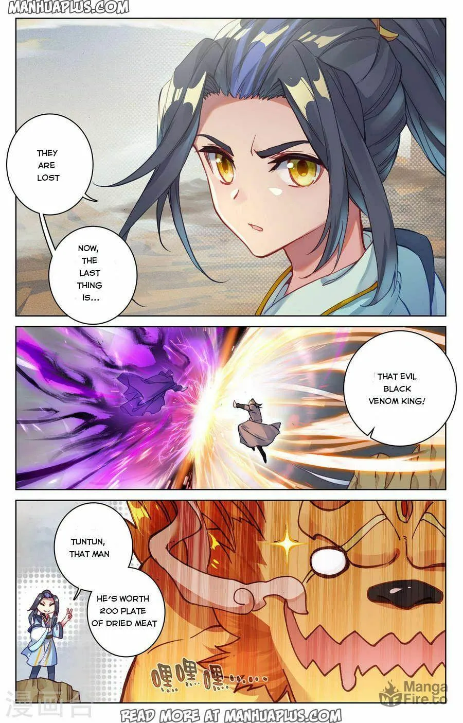 Read Dragon Prince Yuan chapter 63 image 14 on Lezhin