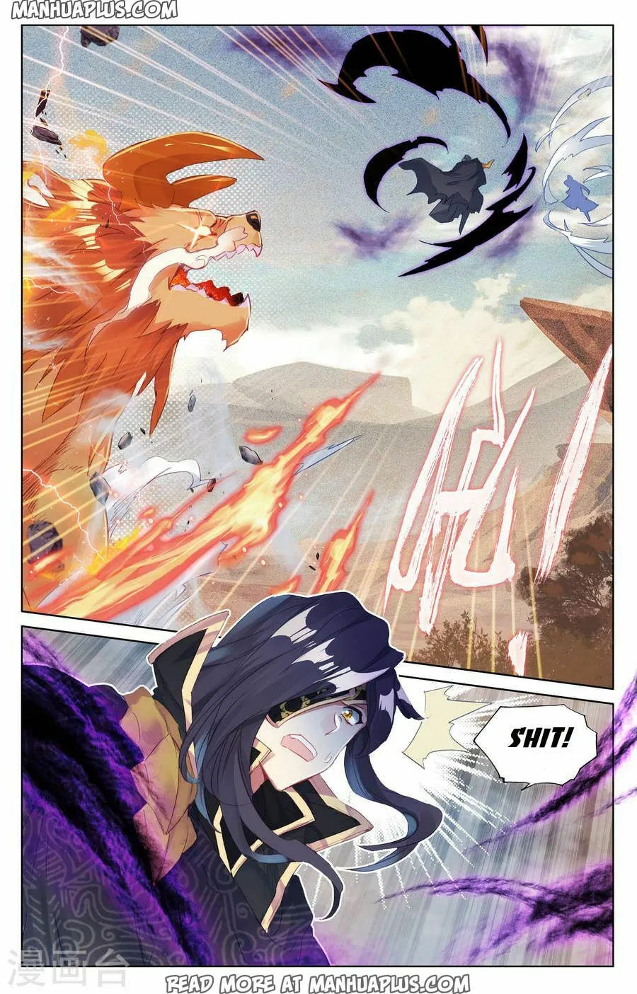 Read Dragon Prince Yuan chapter 63 image 15 on Lezhin