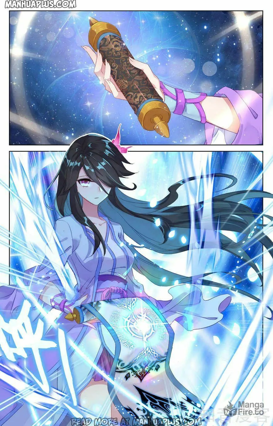 Read Dragon Prince Yuan chapter 63 image 5 on Lezhin
